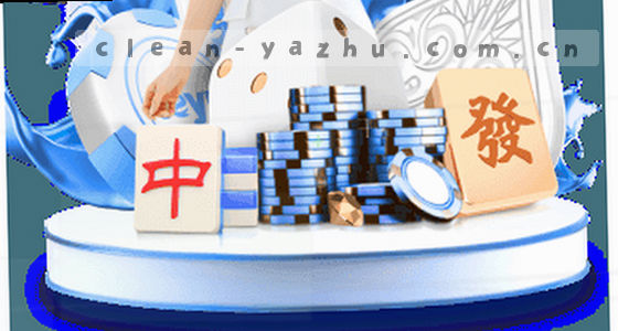 如何获取平台访问入口？